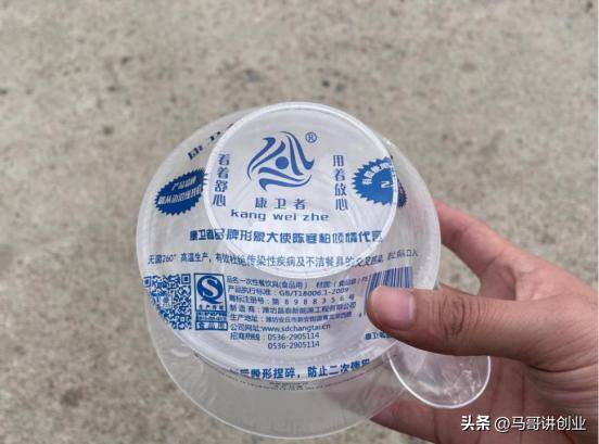 适合夫妻二人的创业项目（普通人一年能赚多少钱？）