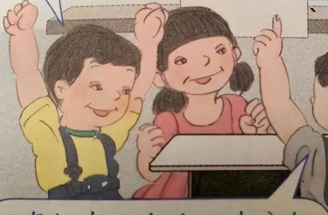56个民族的绘画简单又好看（人教版语文书插画惹争议，56个民族共用一张脸）