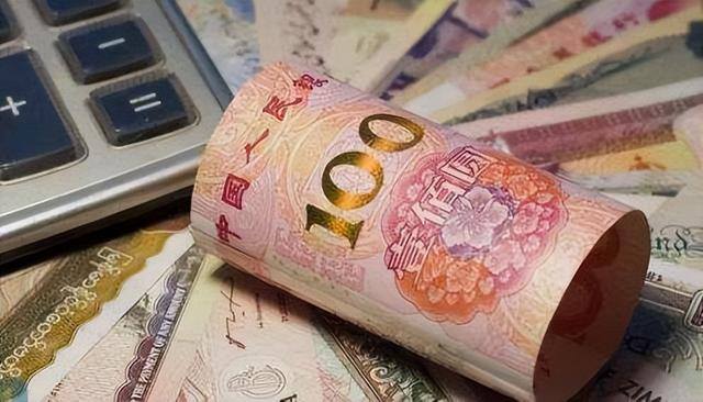 微信理财哪个收益高又安全（大额存单的利率是多少？）