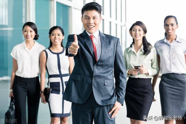 做什么工作好（高考报志愿，专业的选择）
