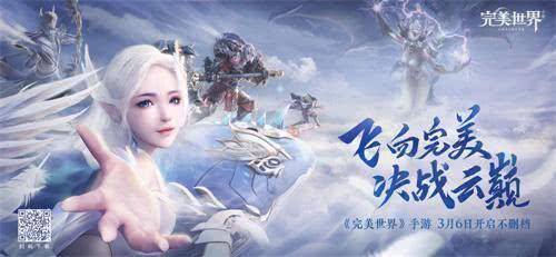 可以交易的手游排行榜（2020年最新手游排行榜，这五款手游你都玩过吗？）