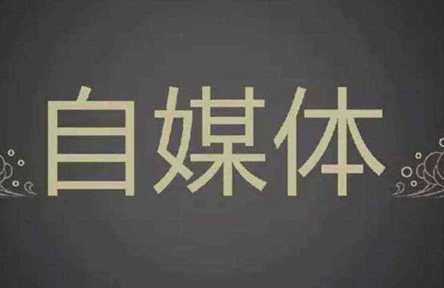 怎样拍短视频赚钱（如何制作短视频）