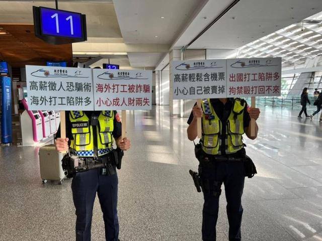 澳大利亚打工一年多少钱（澳洲打工收入也不差！网友：为何会有人想去柬埔寨？）