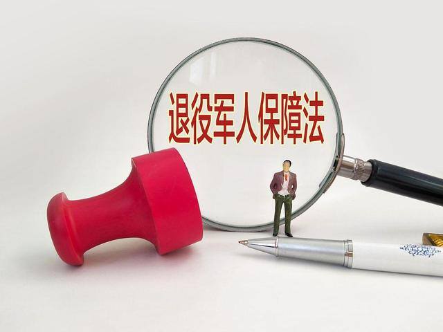 二年兵回来能拿多少钱（大学生入伍补助金多少？）