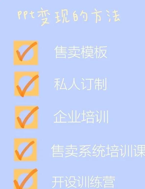 在家如何挣钱（门槛低的兼职有哪些？）