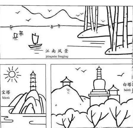 春天怎么画简单好看（春季简笔画，你了解多少？）