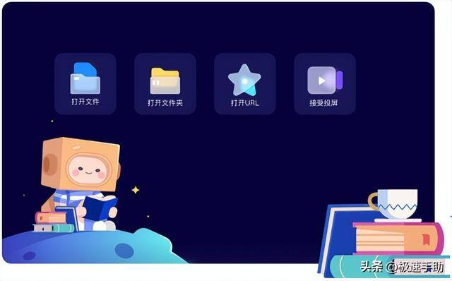 怎么看直播（能看电视直播的电脑视频播放器是哪一个）