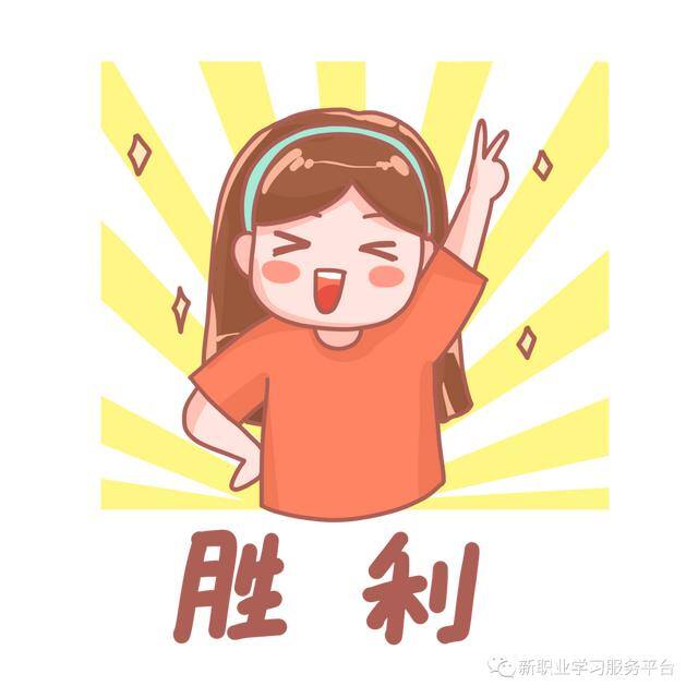做游戏主播怎么起步（新手该如何入行直播带货，该如何转型成为一位带货主播？）