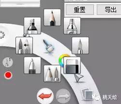 artrage绘画软件下载（那些年安装过的绘画软件）