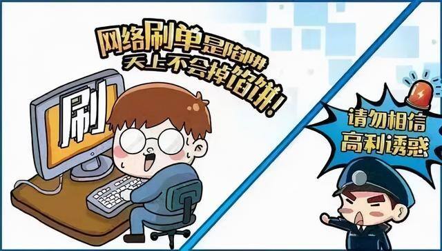 抖音买点赞（「净网2019」足不出户就能日进斗金？）