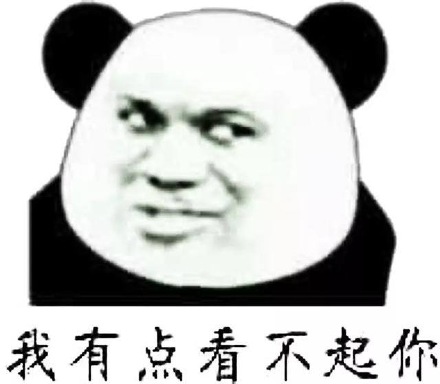 十大搬砖网游在家挣钱2022（年近40岁还在家里蹲着打游戏，却能获得3万元以上的收入）
