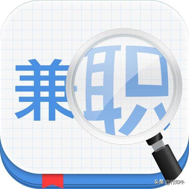 偏门生意项目大全（偏门赚钱方法）