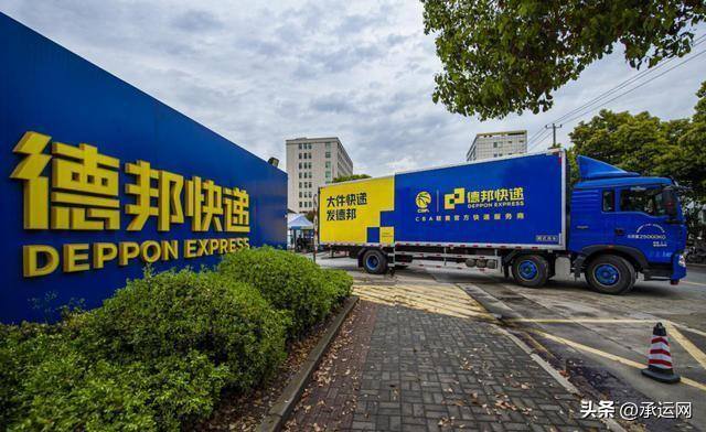 快递公司谁家便宜（九大物流公司收费标准介绍）