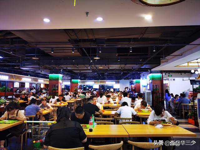 开小店算什么工作单位（月薪8000元的小吃店怎么办？）