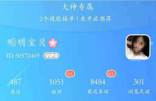 玩王者荣耀怎么赚钱（玩王者荣耀，除了代练和主播，还能怎么赚钱？）