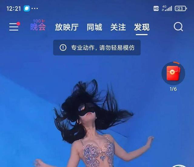 下载快手挣钱（快手极速版下载）