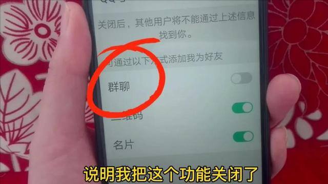 微信怎么加（微信如何添加好友）
