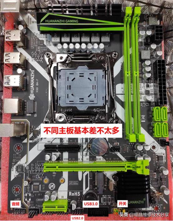电脑怎么连接（组装电脑前面板的接线方法）