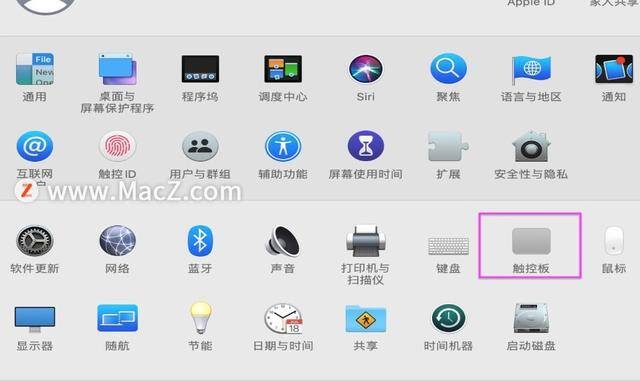 苹果电脑怎么右键点击（如何在macbook触摸板上设置右键点击）