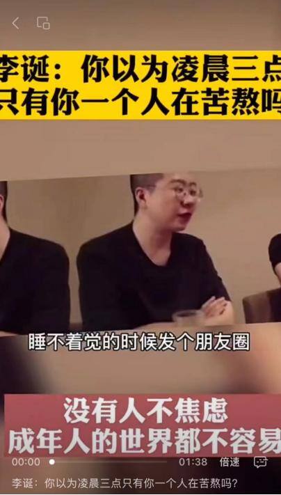 放下面子去赚钱的经典短句（成年人的世界，没有容易二字）