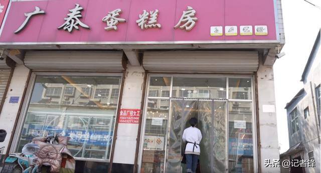 如何做直播赚钱流程（90后女青年创业做手作蛋糕，两年卖出近50万件！）