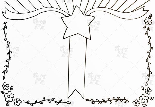 八一建军节绘画作品（八一建军节手抄报，简单又漂亮！）