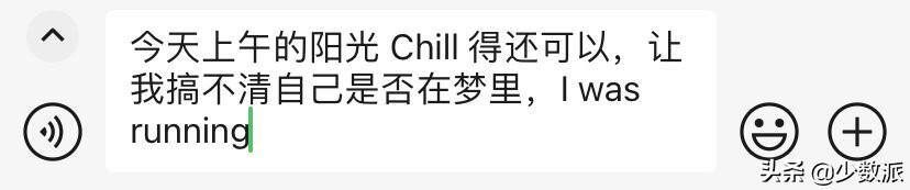 微信运动怎么关（微信8.0.26来了！）