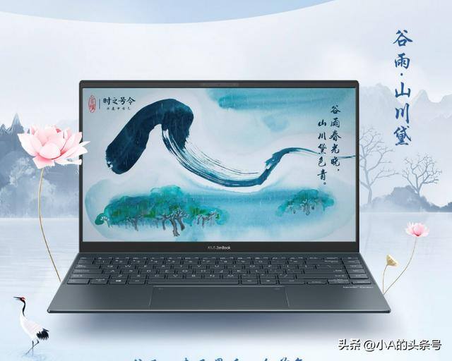 电脑开机很慢是什么原因（如何提升电脑开机速度）