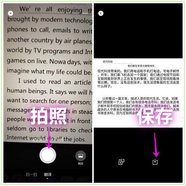 微信视频号怎么收藏（你真的会用微信吗？这6个隐藏超深的微信小技巧，个个都很实用）