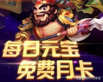 能赚钱的手机游戏（平民赚钱最快手游推荐）
