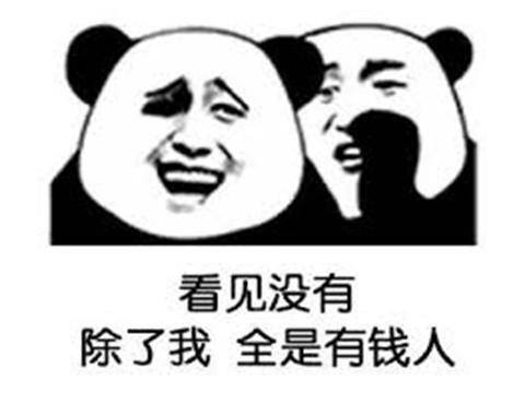 最赚钱的小游戏（《剑侠世界3》自由交易系统，为什么这么火？）