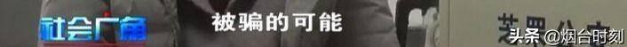 关注公众号一单一结兼职（帮卖家刷单，拉人头进微信群，动动手指每天能赚上千）