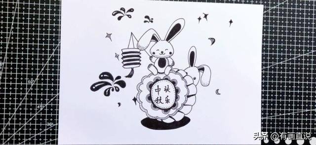 简单又好看的中秋节画（中秋节主题线描画）