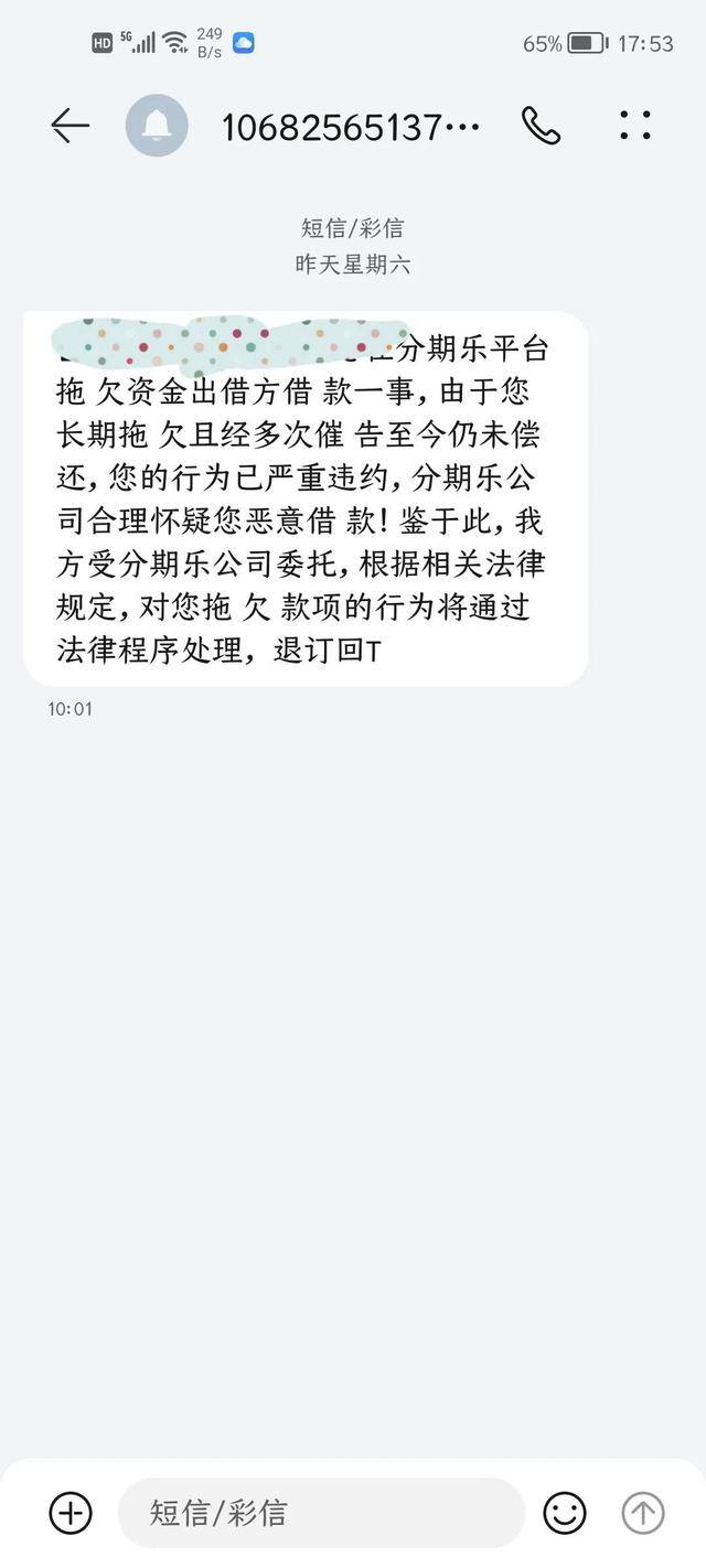 年轻人如何创业（重庆驾校学员的心得）