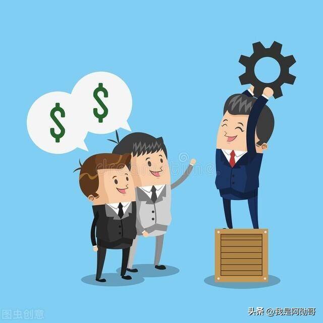 我想创业但是没钱（越穷越应该去创业）
