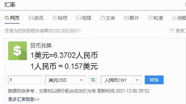 电脑搬砖挣钱方法有哪些（steam搬砖赚钱项目）