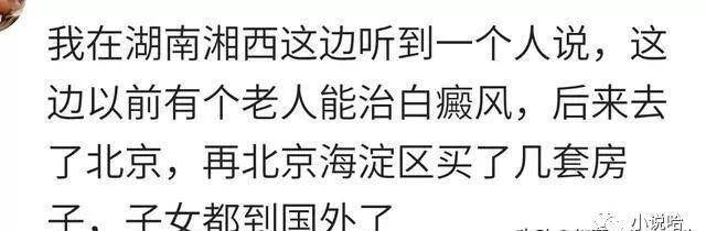 做卤菜生意一年能挣多少钱（卖卤菜挣多少钱？）