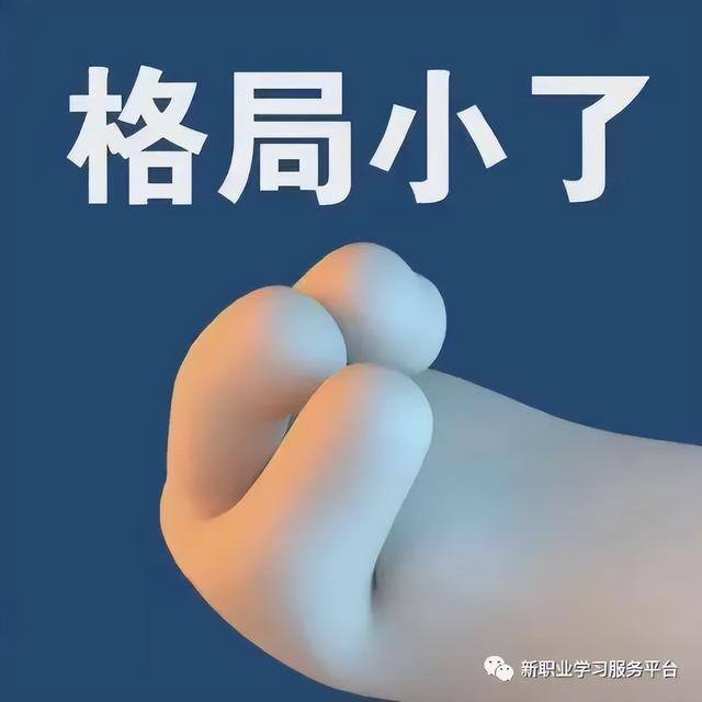 做游戏主播怎么起步（新手该如何入行直播带货，该如何转型成为一位带货主播？）