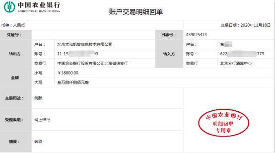 橙瓜码字怎么赚钱（阅路小说网络小说征文记）