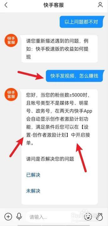 发布短视频赚钱的十大平台（拍视频赚钱的方法）