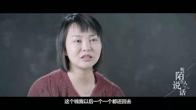 借1000块钱临时急用（张海林：借钱怎么还？）