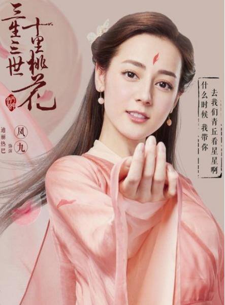 电视剧是怎么赚钱的（拍电视剧的成本很高，我们平时看电视只是花了电费，他们是怎么赚钱的？）