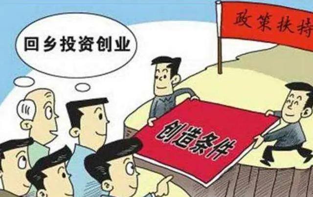 现在在农村做什么最好赚钱呢（未来农村发展前景如何？）