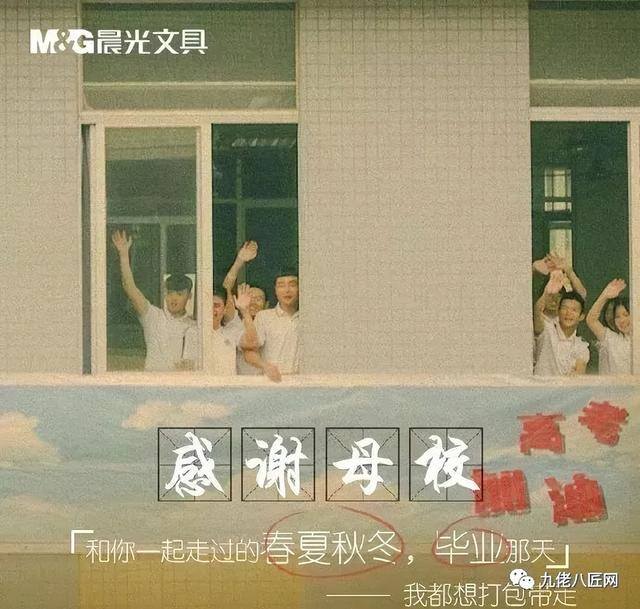 2022年开两元店还赚钱吗（三战高考，落榜少年闯荡文具销售行业）