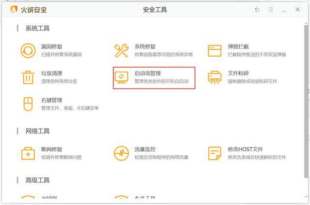 电脑特别慢特别卡是什么原因（win10系统如何优化？）