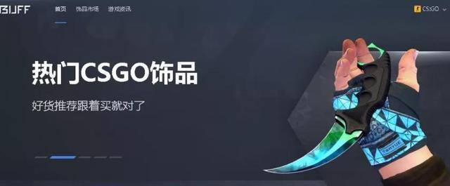 电脑搬砖挣钱方法有哪些（steam搬砖赚钱项目）