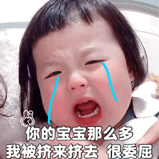 今天不去上班（想念和纪念，不会比我的生命更长久）