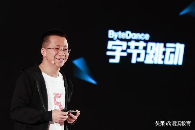 抖音上怎么赚钱教程（抖音怎么赚钱？揭秘2个抖音变现的方法，普通人0基础也能做到！）