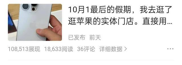 手机赚钱方法一天300（头条收益是粉丝破百后才有收益的）