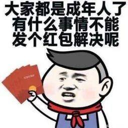 帮人打字赚钱的软件（打字员兼职赚钱？别被骗了！）